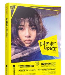 西曹庄的振兴路,真忙!
