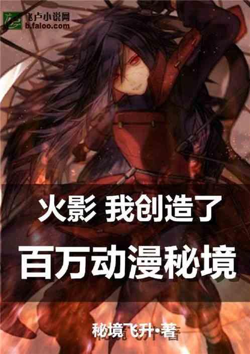 中国男篮未来核心!重点培养张镇麟等8人,以00后为主