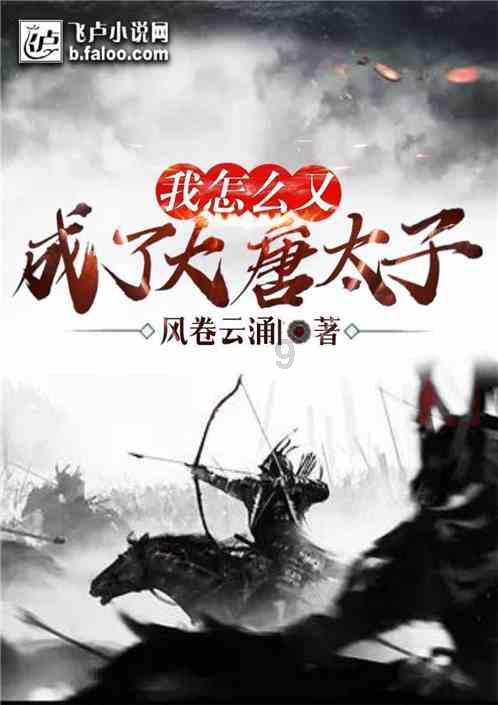 脑洞小老弟无实名认证