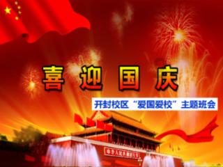 互联网视野,开阔思维怎么设置微信打开密码或指纹锁?