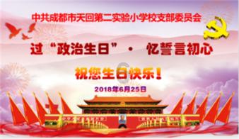 豪威全新传感器ov50k即将登场