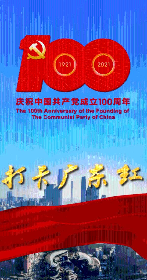 萧炎重回天焚炼气塔底部与天火尊者做了笔交易,这笔交易是什么?