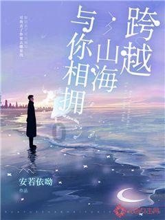 战僵特警